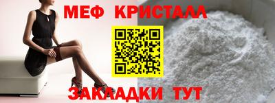 каннабис Обь