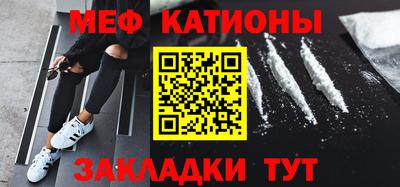ешки Нягань
