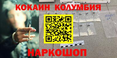ешки Нягань