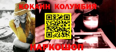 ешки Нягань