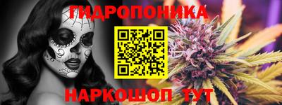COCAINE Обнинск