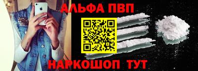 ешки Нягань