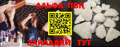 ешки Нягань