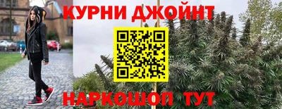 ешки Нягань