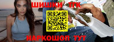 ешки Нягань