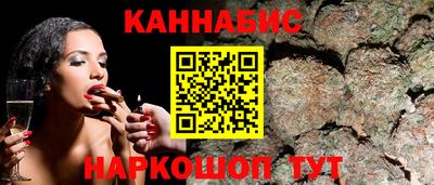 COCAINE Обнинск