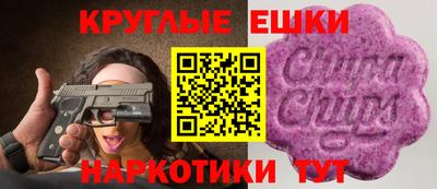 ешки Нягань