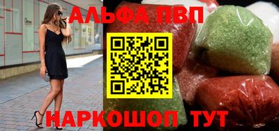 ешки Нягань