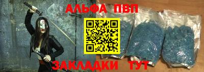 COCAINE Обнинск