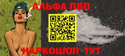 ешки Нягань