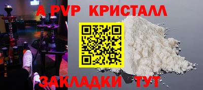 ешки Нягань