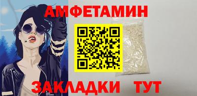 каннабис Обь