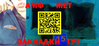 ешки Нягань