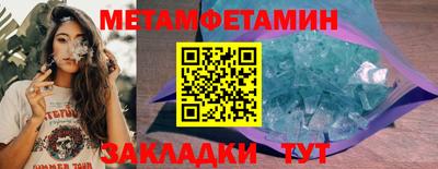 ешки Нягань