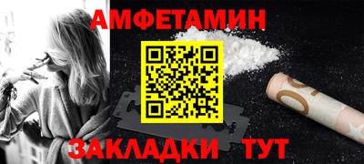 ешки Нягань