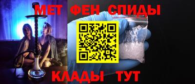 COCAINE Обнинск