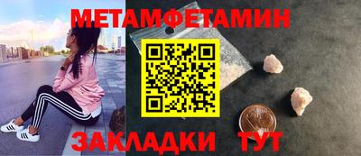 ешки Нягань