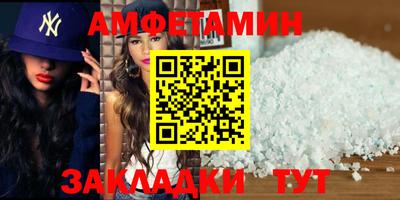 COCAINE Обнинск