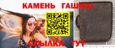 ешки Нягань
