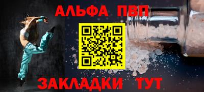 ешки Нягань