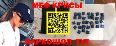 COCAINE Обнинск