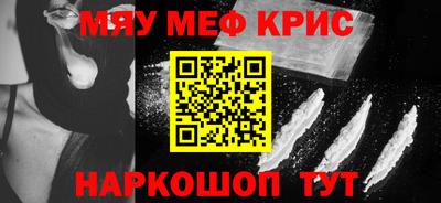 каннабис Обь