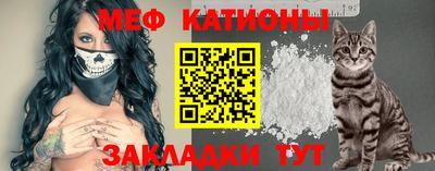 каннабис Обь