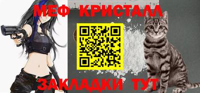 каннабис Обь